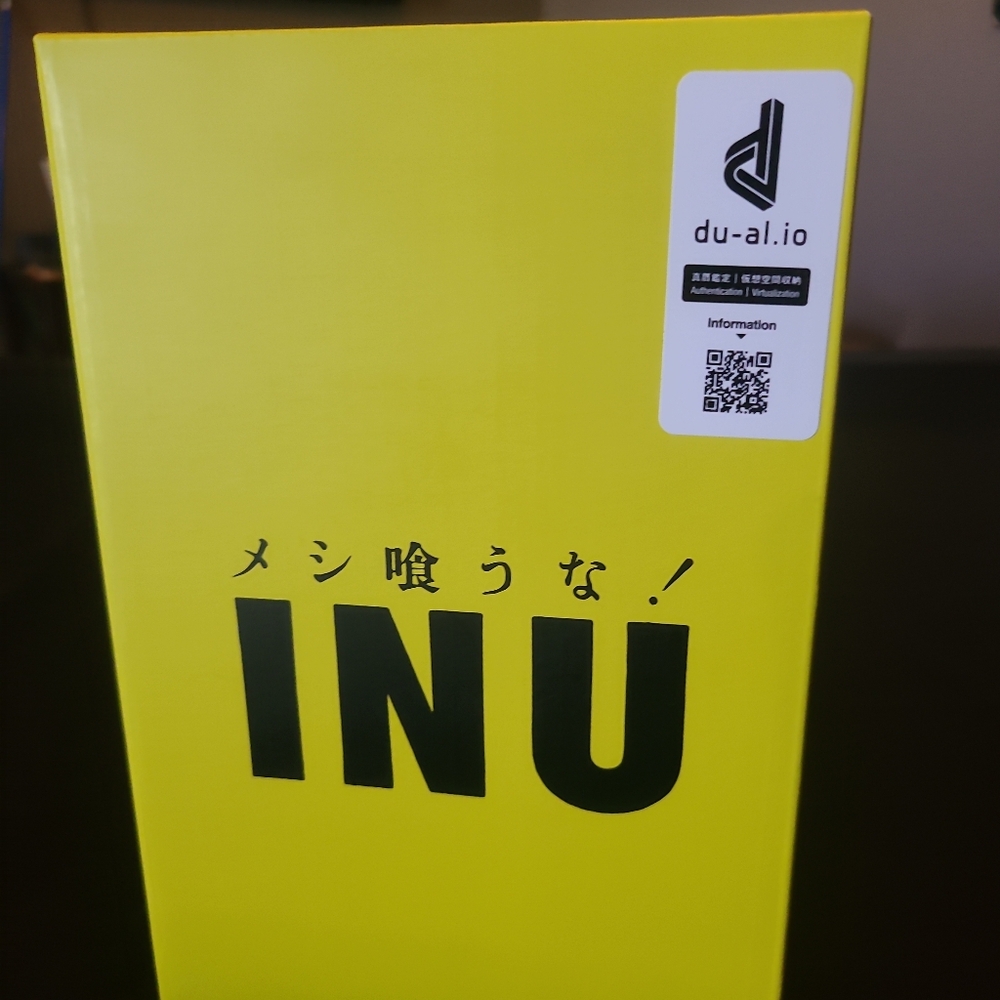 inu bearbrick 400%